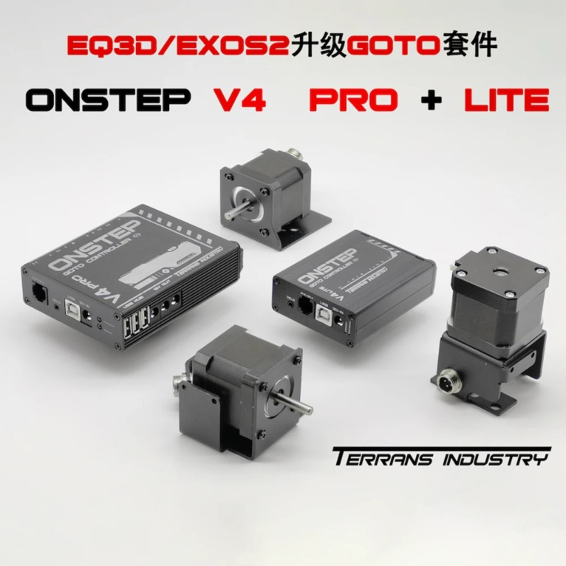 Onstep Maxvision EXOS-2 Equato - Photography Kit Lite recension och pris