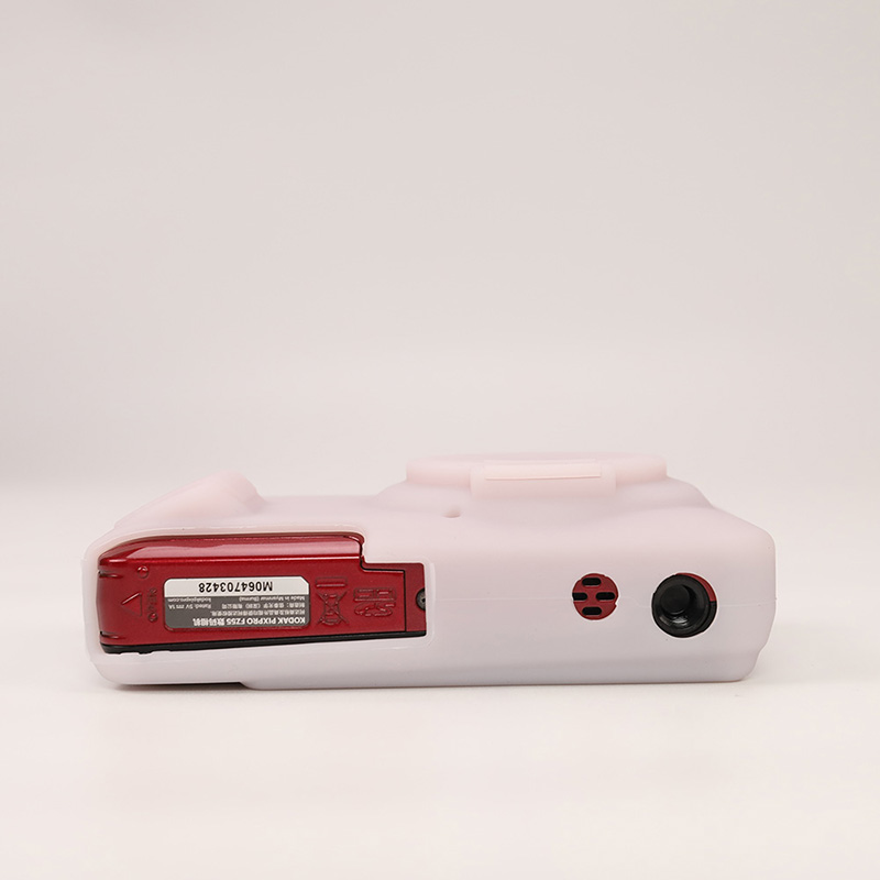 Camera Silicone Case for Kodak - Lens Case Pouch recension och pris