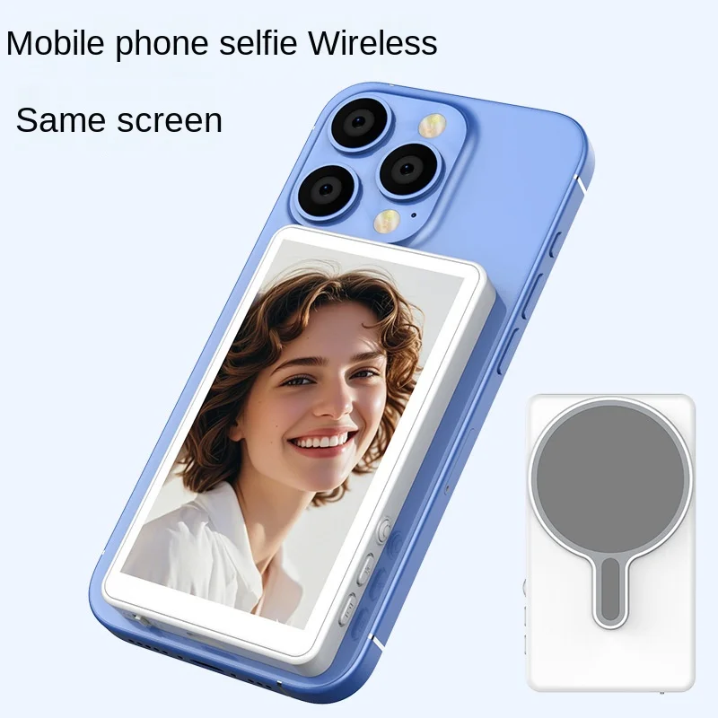 Wireless Monitor Rear Camera S - Photography Outdoor recension och pris