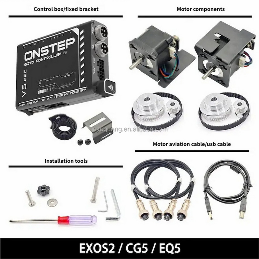 Terrans Industry GOTO Onstep V - Photography Kit Lite recension och pris