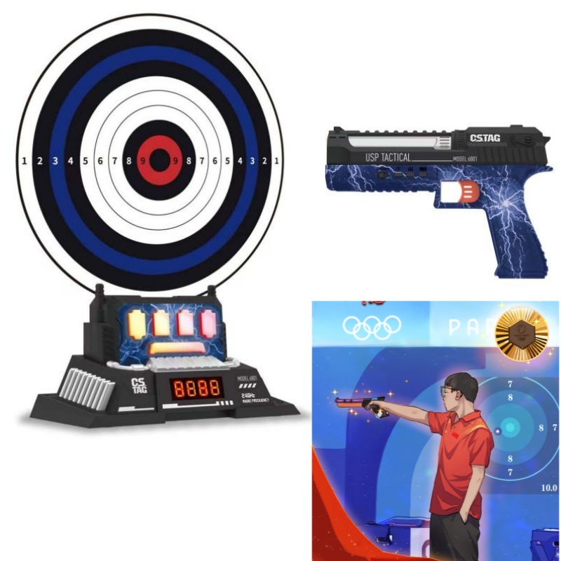CSTAG AI Target Shooting Compe - Photography Outdoor recension och pris