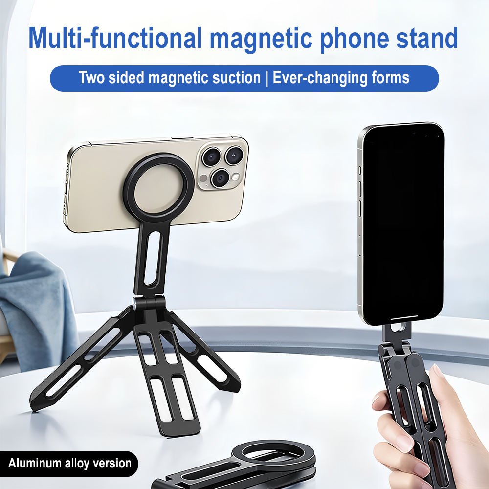 Magnetic Phone Holder Four-axi - Photography Outdoor recension och pris